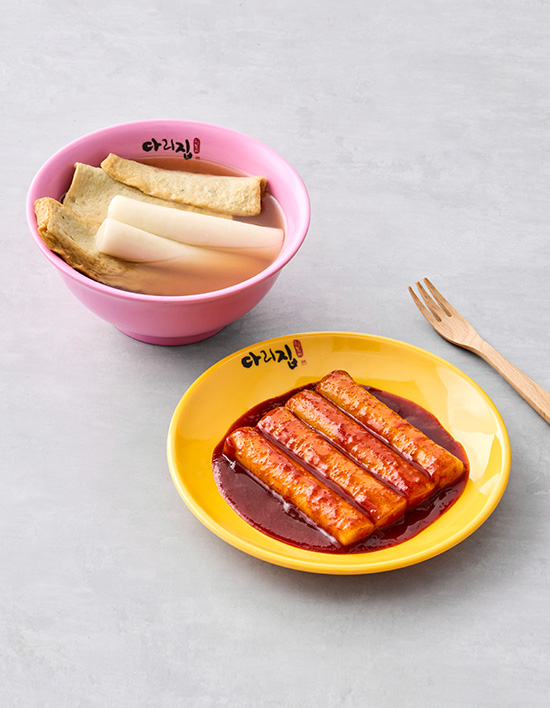 [부산 다리집] 떡볶이&어묵탕 세트