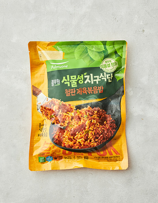 [풀무원] 식물성 지구식단 제육철판볶음밥 2인분