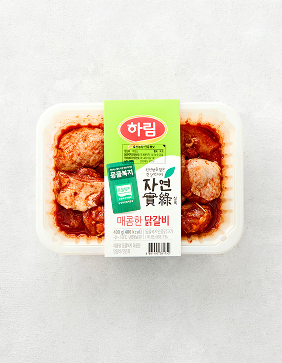 [자연실록] 동물복지 매콤한 닭갈비 400g (냉장)