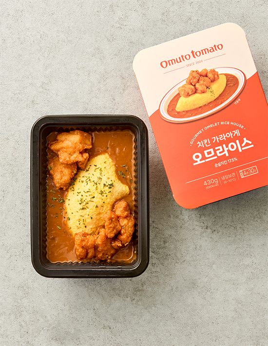 [오므토토마토] 치킨 가라아게 오므라이스