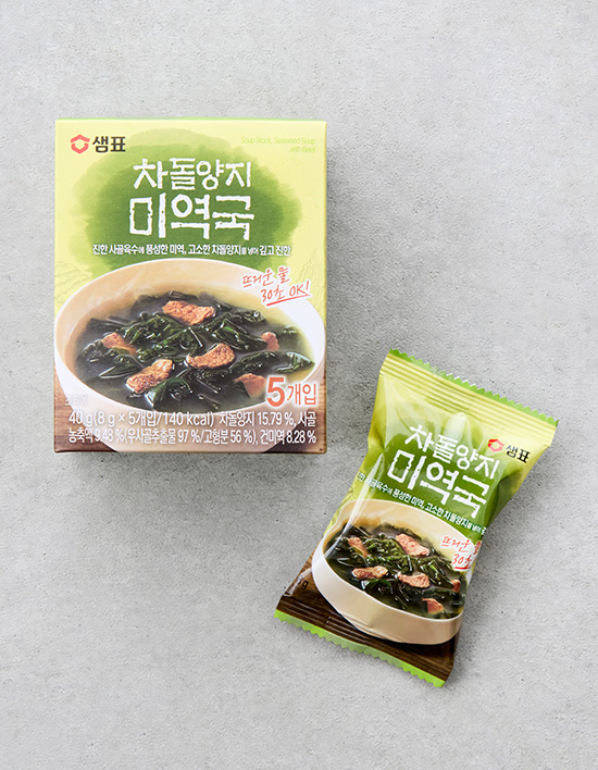 [샘표] 차돌 양지 미역국 8g*5입