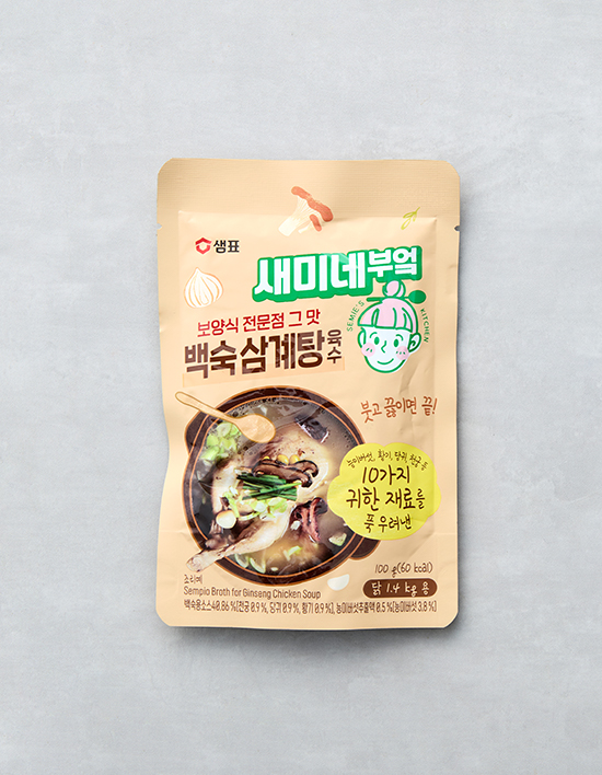 [새미네부엌] 백숙 삼계탕 육수 100g