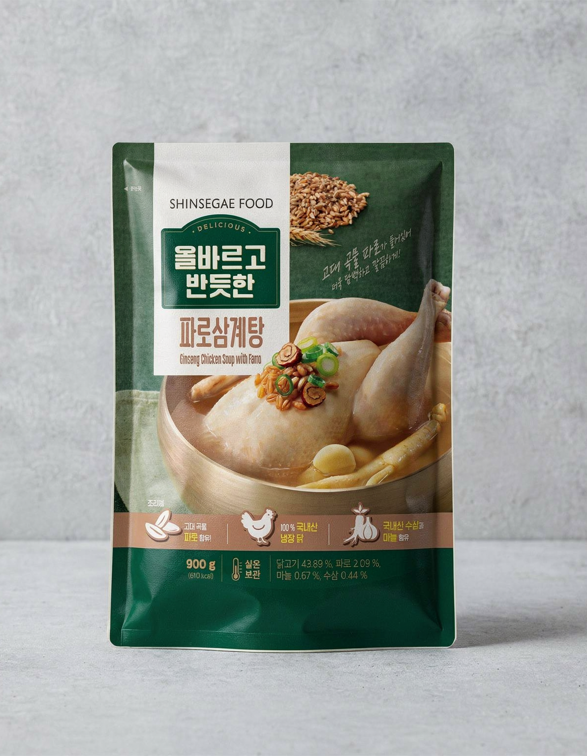 [올반] 파로 삼계탕
