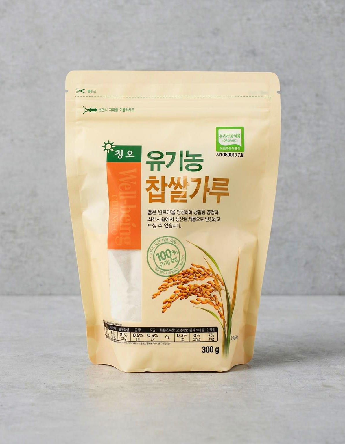 [청오건강] 유기농 찹쌀가루 300g