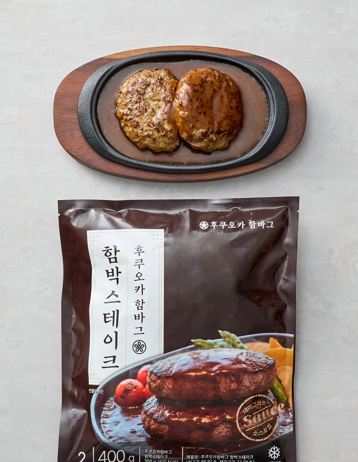 [후쿠오카 함바그] 함박 스테이크