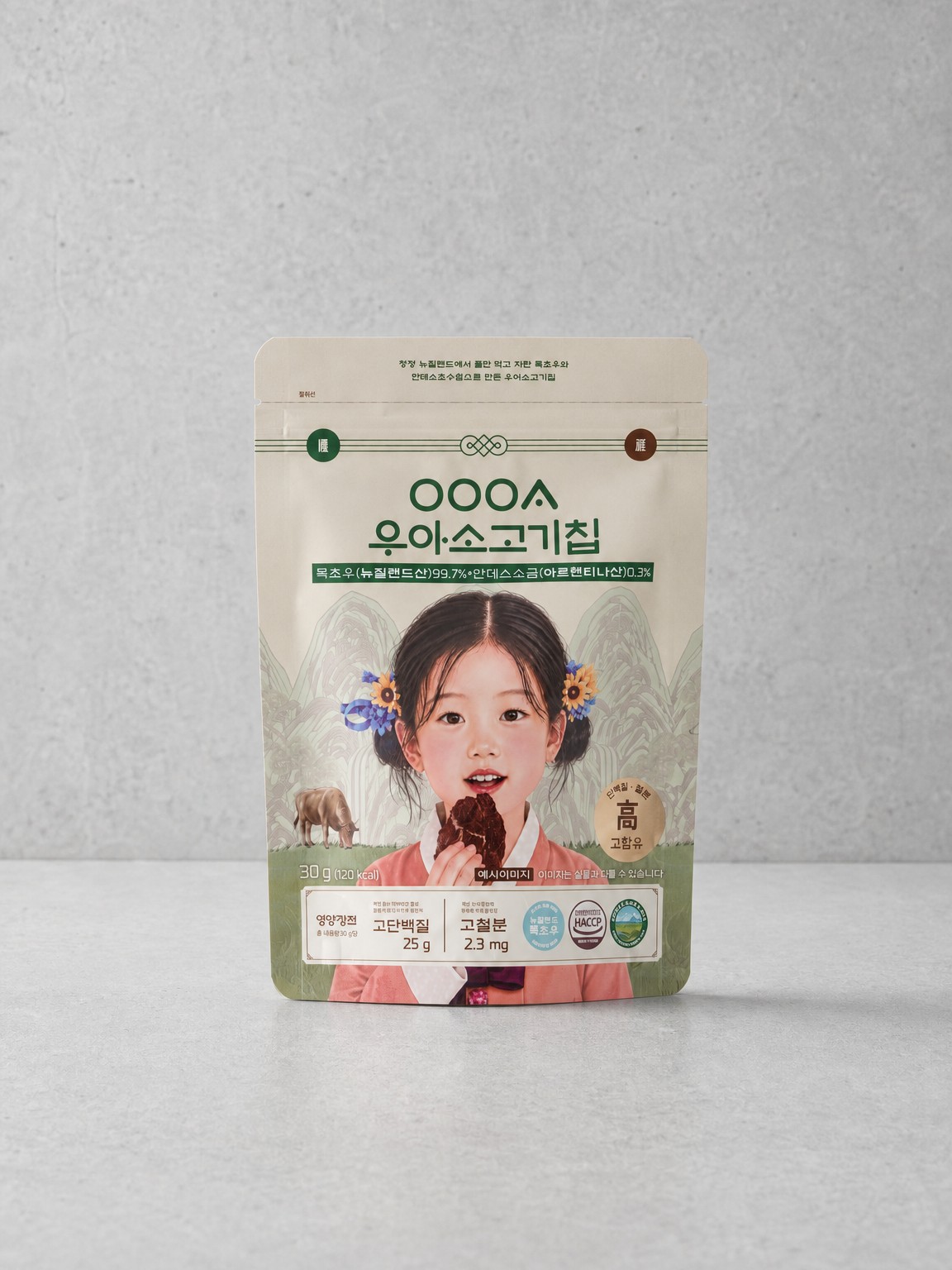우아 소고기칩 제품 이미지