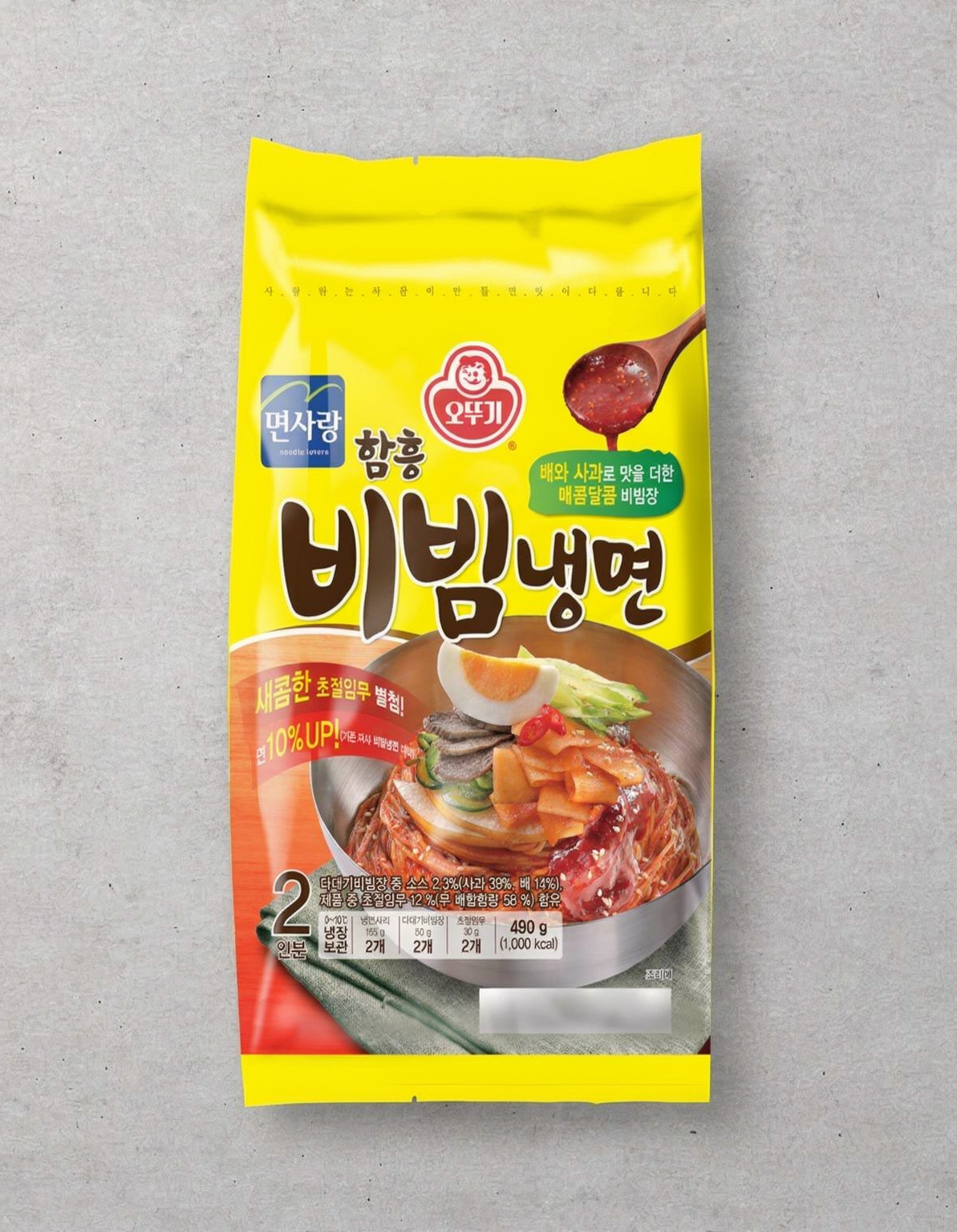 [오뚜기] 함흥비빔냉면(2인) 490G
