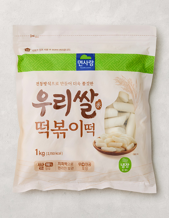 [면사랑] 우리쌀 떡볶이떡 1kg (지퍼백)