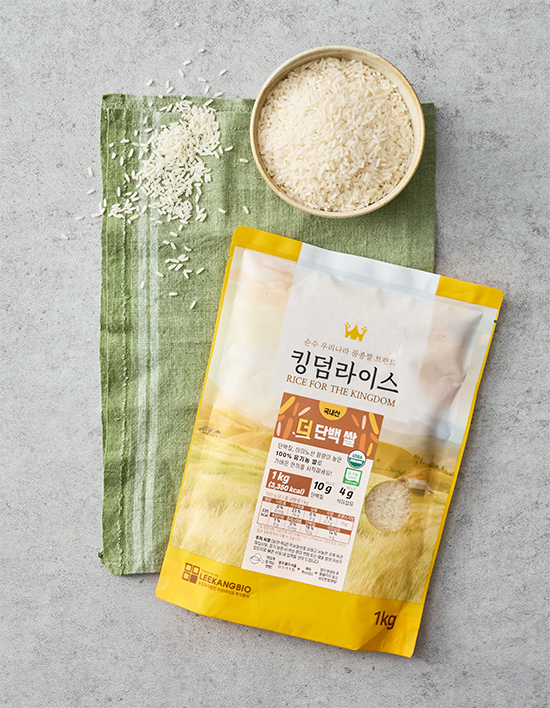 유기농 국산 IPS 고단백 안남미(인디카) 쌀 1kg