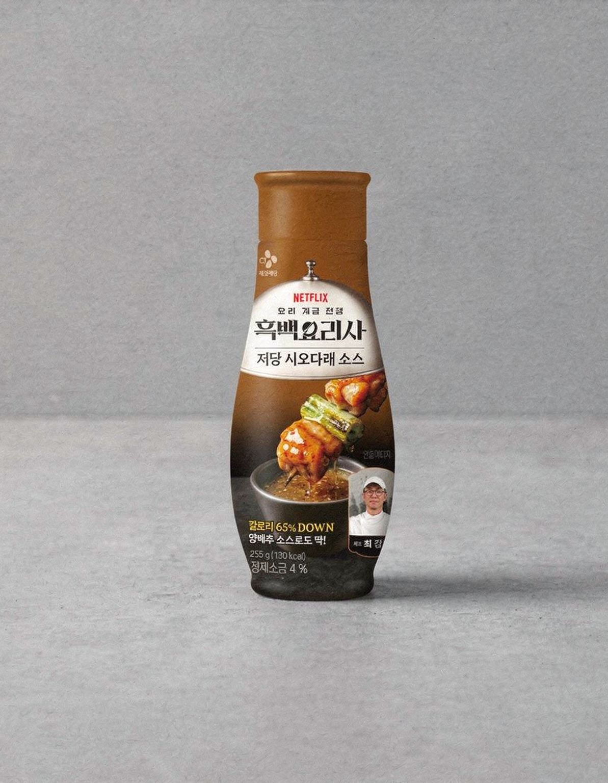 [CJ] 최강록셰프 저당 시오다래 양배추 샐러드 소스 255g
