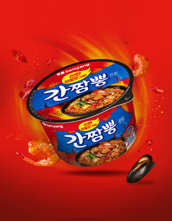 [삼양]큰컵간짬뽕 105G