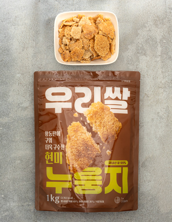 [더오담] 황동판에 구운 우리쌀 현미 누룽지 1kg