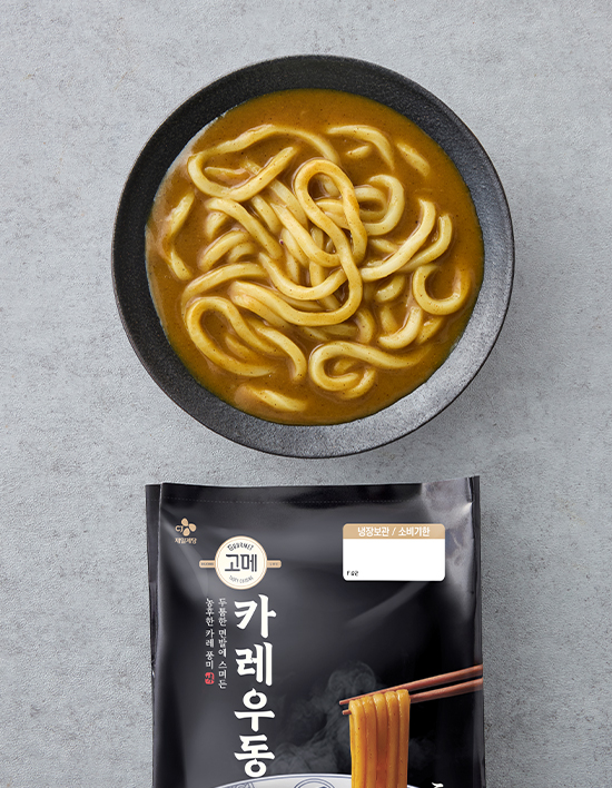 [고메] 최강록셰프 카레우동 2인분