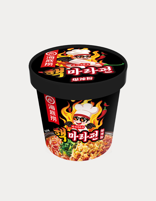 [하이디라오] 핵마라펀면