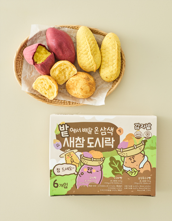 [감자밭] 새참도시락 세트 590g