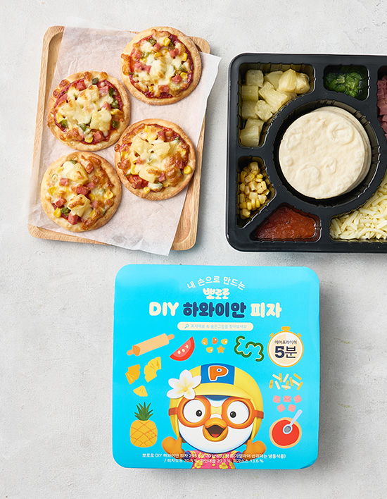 [뽀로로] DIY 하와이안 피자만들기