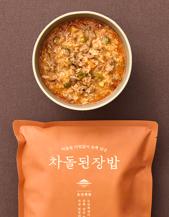 [도산회관] 차돌 된장밥 (2개입)