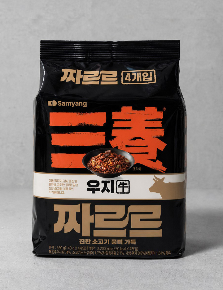 [삼양] 우지짜르르 140g*4개입