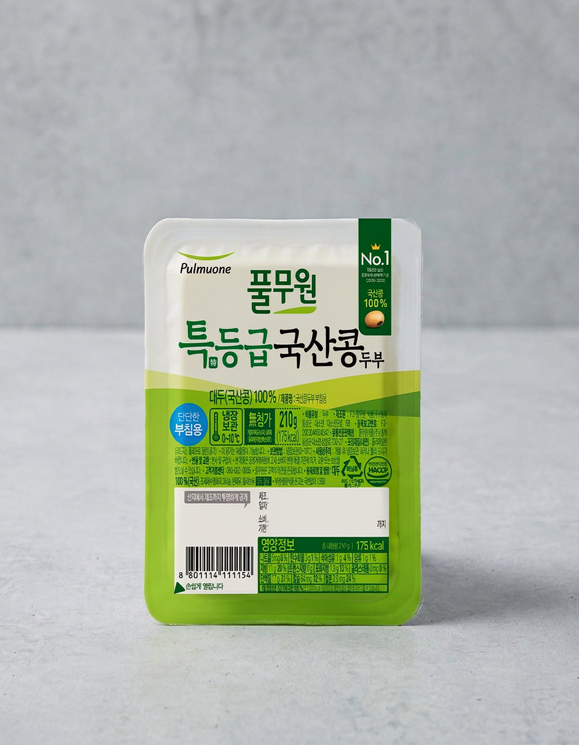 [풀무원] 국산콩 두부 부침용 210g