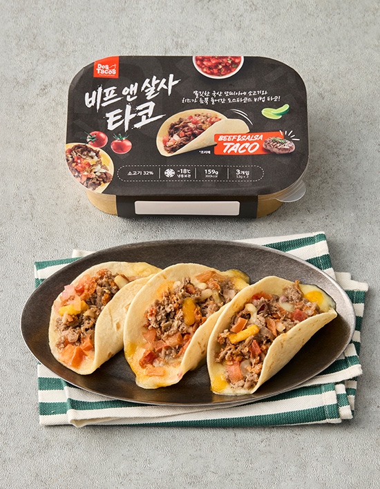 [도스타코스] 비프&살사 타코