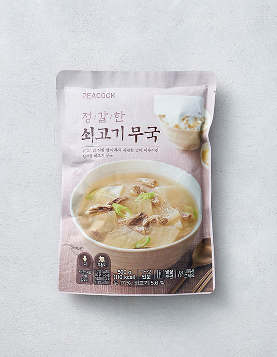 [피코크] 정갈한 소고기 무국