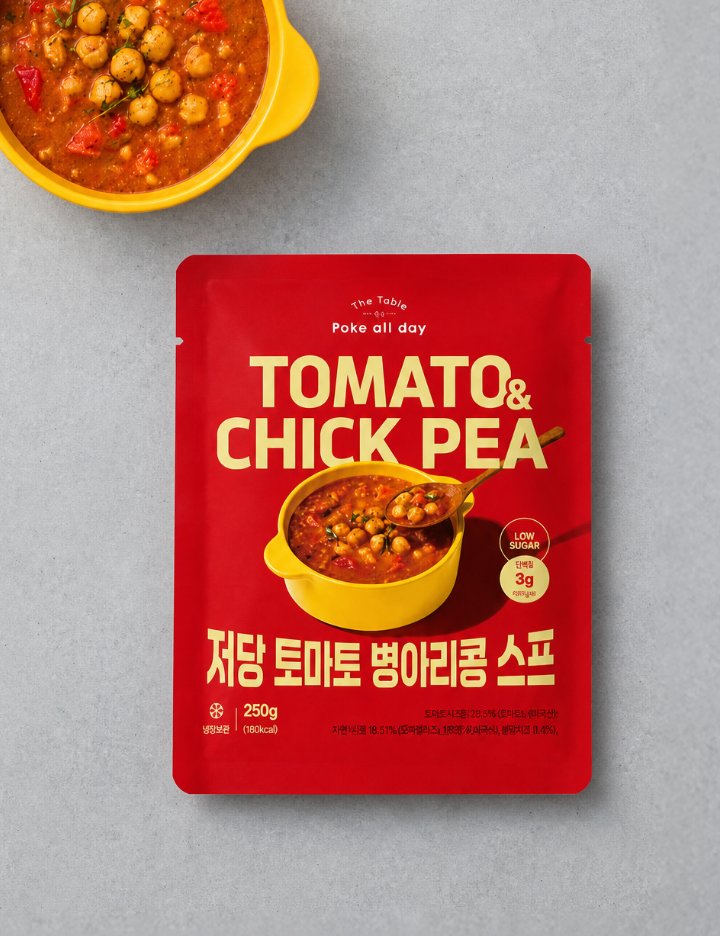 [포케올데이] 저당 토마토 병아리콩스프250g