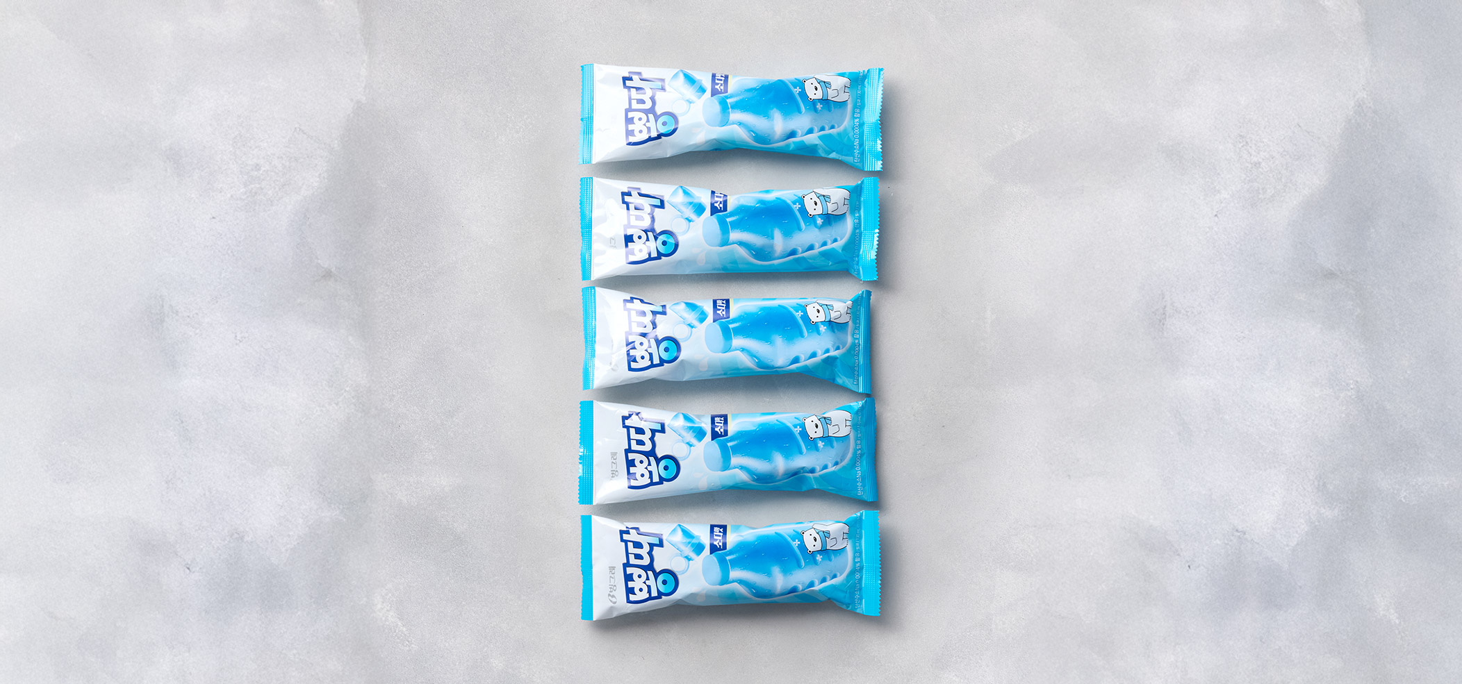 [빙그레] 뽕따 소다맛 (130mL X 5개) - 마켓컬리