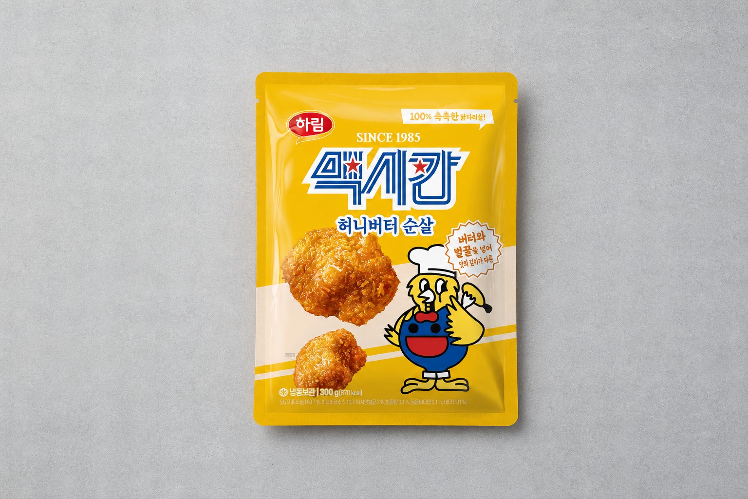 [맥시칸] 허니버터 치킨 순살