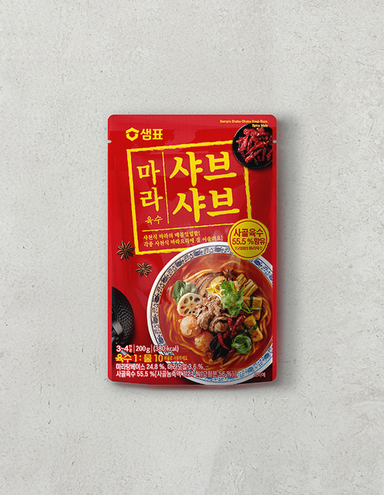 [샘표] 마라 샤브샤브 육수 200g