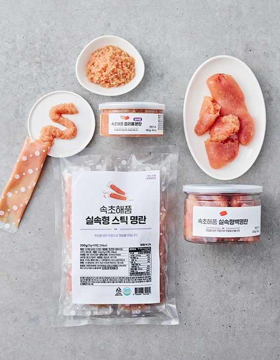 [속초해품] 실속형 명란 3종, 택1