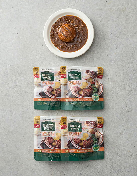 [올바르고 반듯한] 함박스테이크 4개입 (160g*4ea)