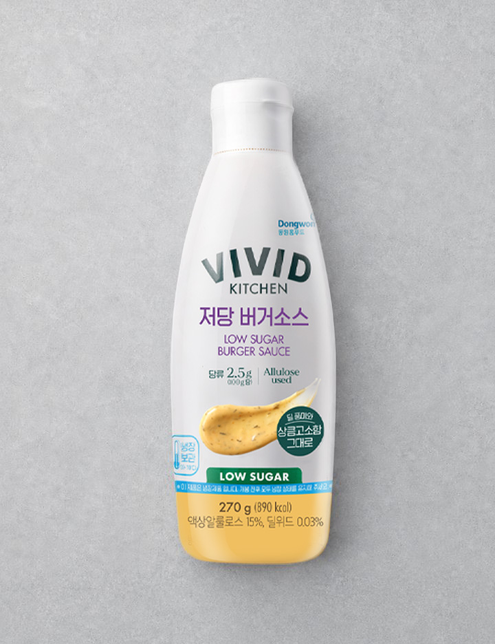 [비비드키친] 저당 버거소스  270g