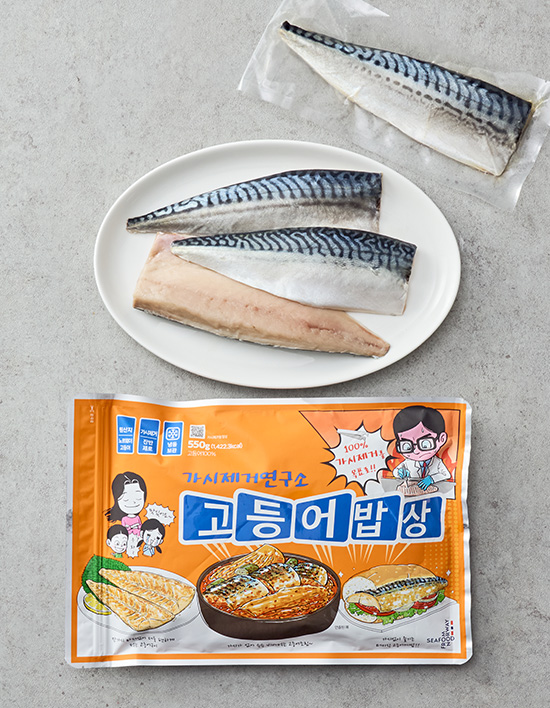 [가시제거연구소] 고등어밥상 오렌지라벨 550g (냉동)