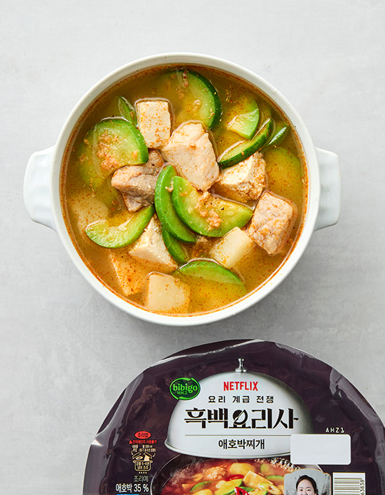 [흑백요리사] 술 빚는 윤주모셰프 애호박찌개