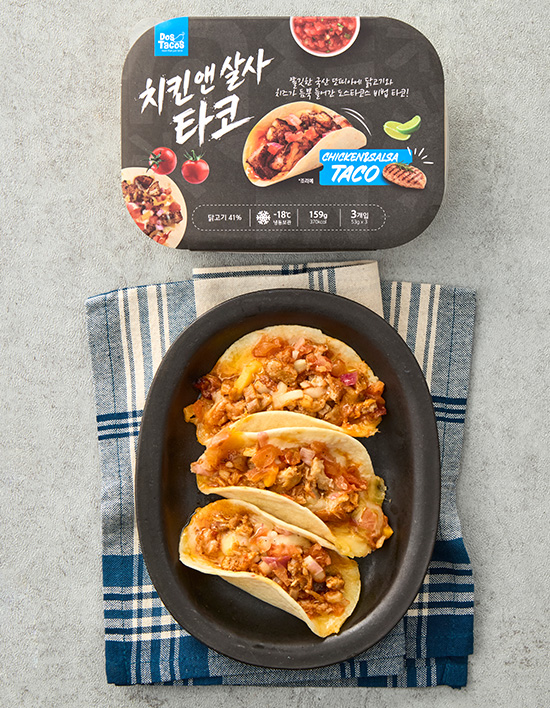 [도스타코스] 치킨&살사 타코