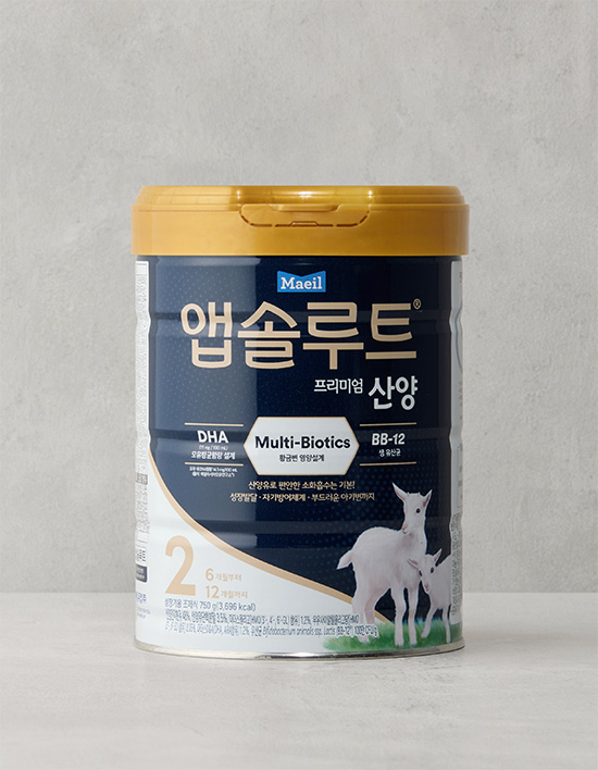 [앱솔루트] 프리미엄 산양 분유 2단계 750g (6개월~12개월)