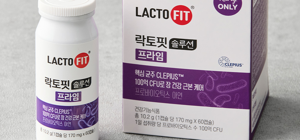 [마켓컬리]종근당건강 락토핏 100억 유산균 60일분 (25,000원/4만무배)