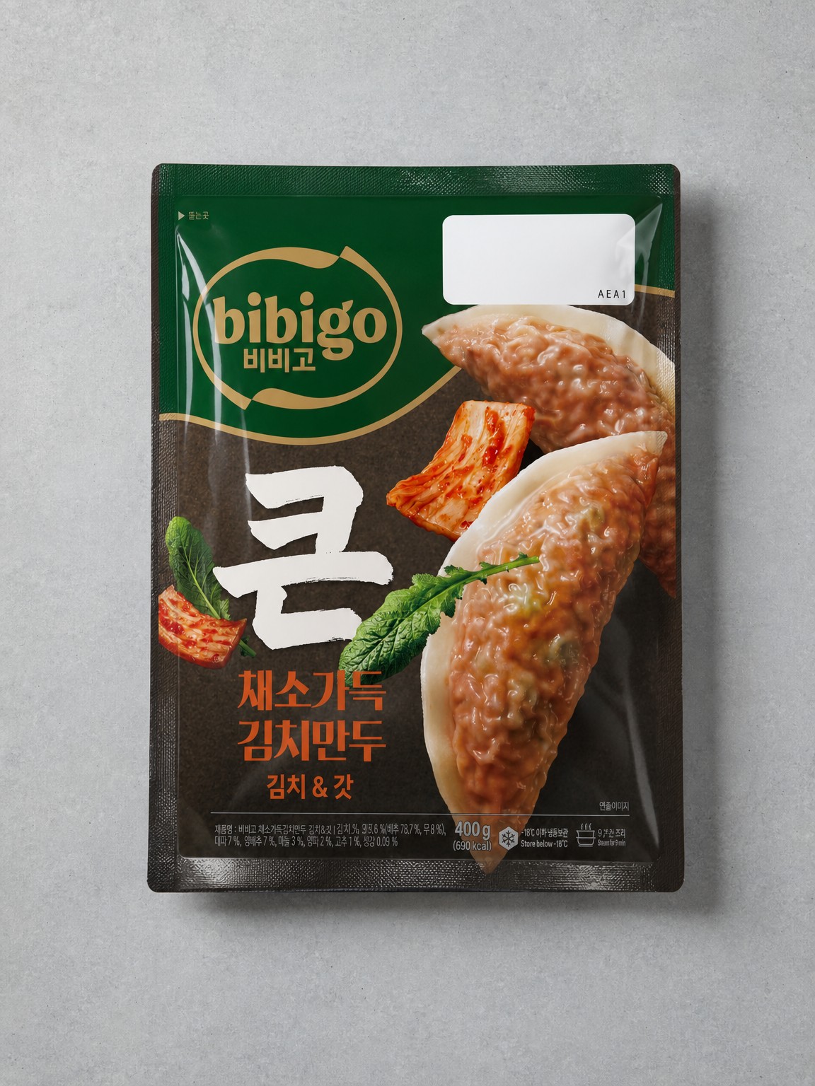 [비비고] 큰채소 가득 김치&갓 만두 400g