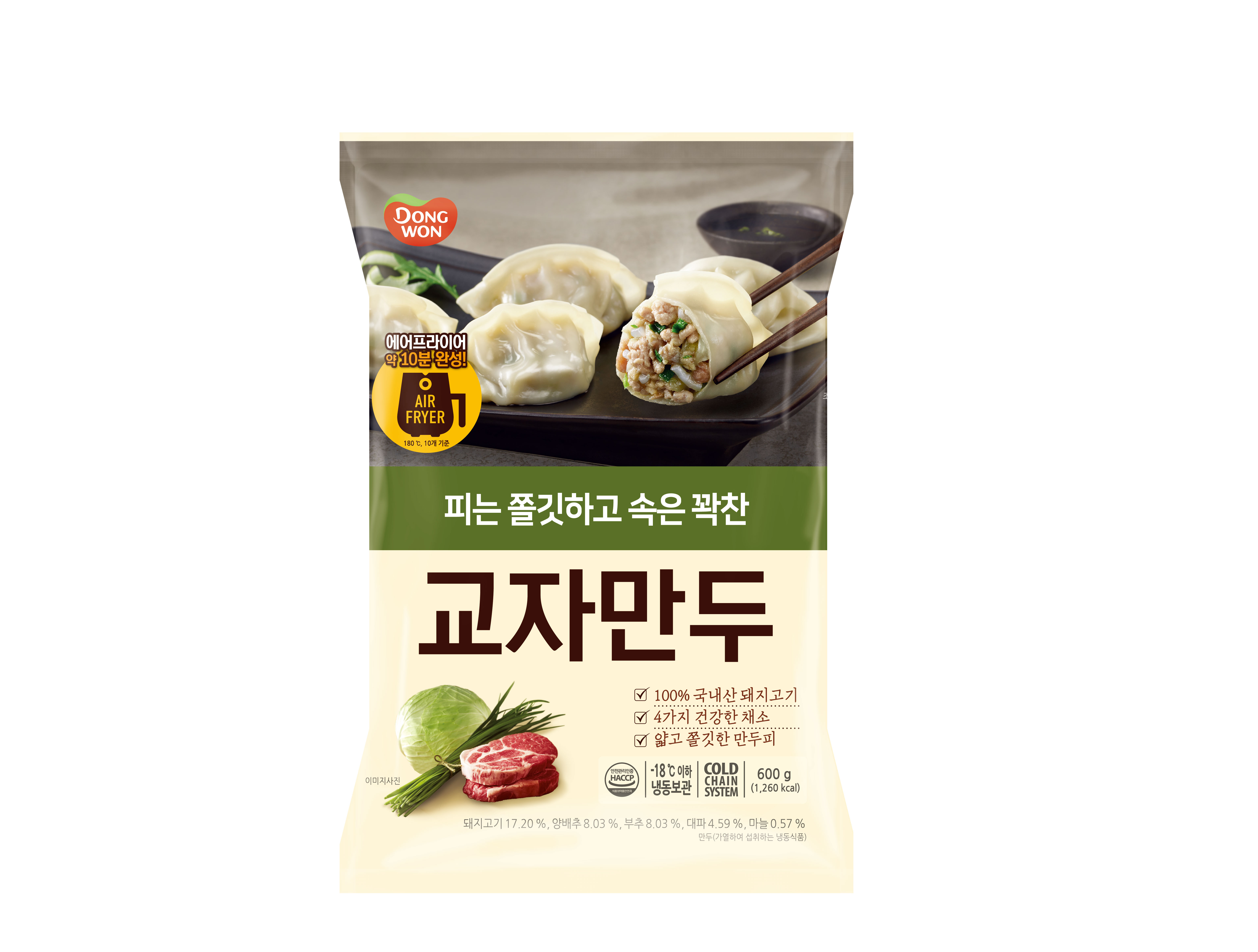 [동원] 교자만두 600g