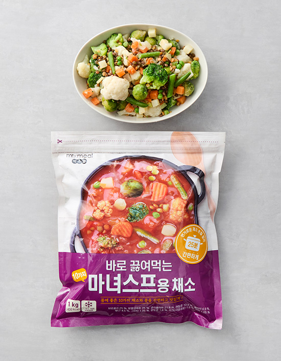 바로 끓여먹는 마녀스프용 채소1kg