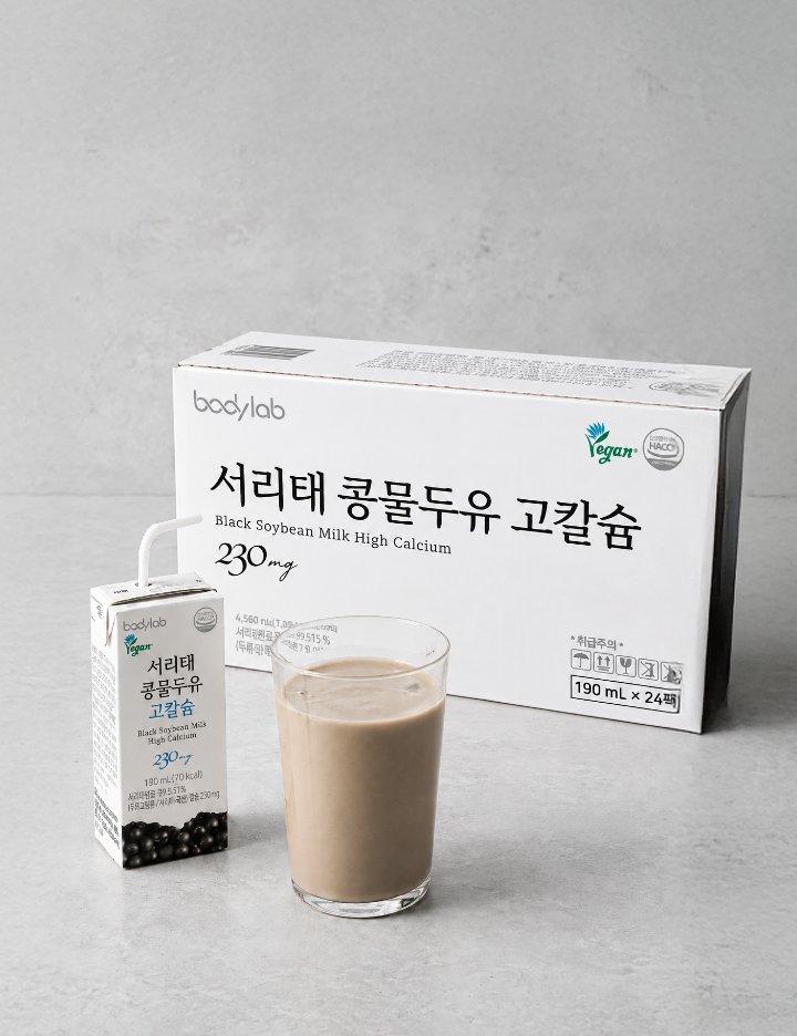 서리태 콩물두유 고칼슘 제품 이미지