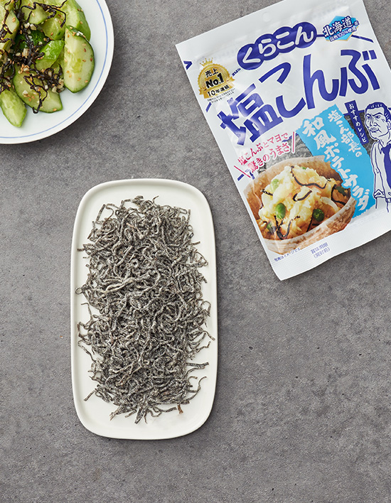 [쿠라콘] 시오콘부 염장다시마 2종 (47g /130g)