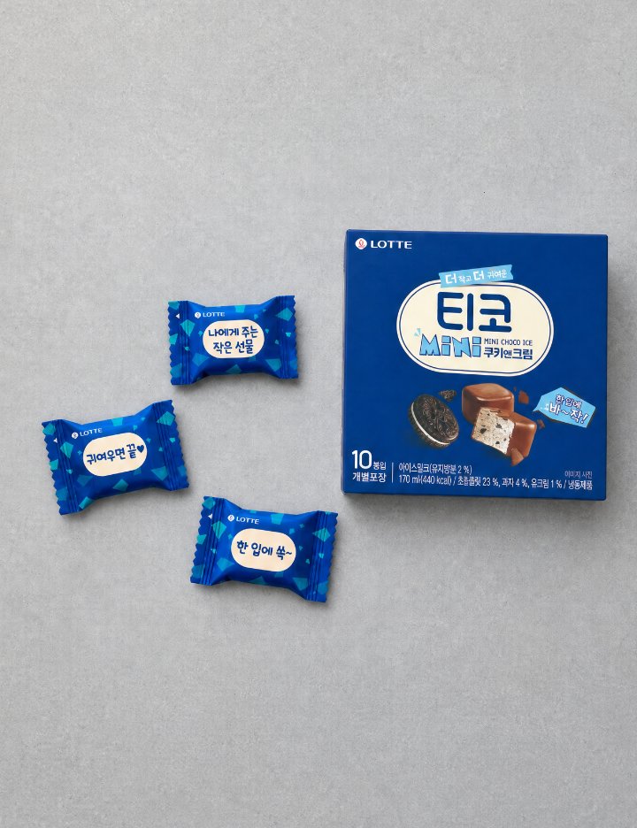 [롯데웰푸드] 티코 미니 쿠앤크 아이스크림 (17mL X 10개입)