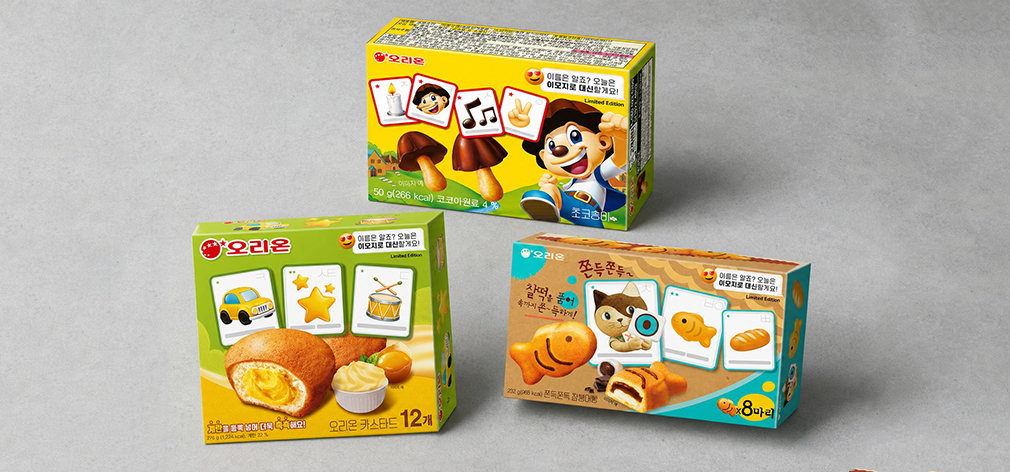 [컬리]카스타드 만우절 이모지 에디션 276g (990원/4만원이상무료)