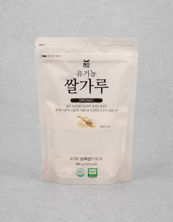 [청오건강] 국산 유기농 쌀가루