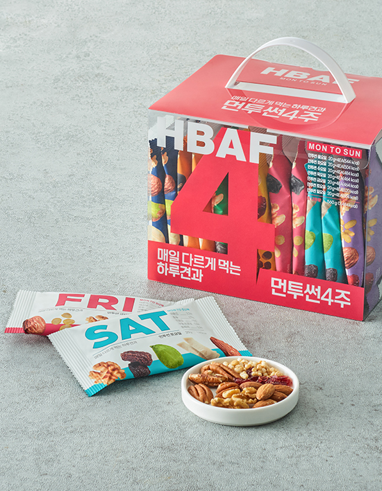 [HBAF] 매일 색다른 먼투썬 하루견과 4주 (20gx28봉)