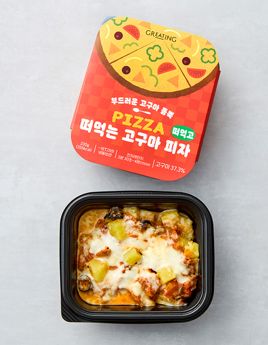 [그리팅] 떠먹는고구마 피자