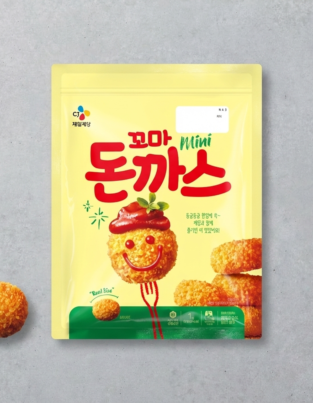 [CJ] 꼬마 돈까스 1kg