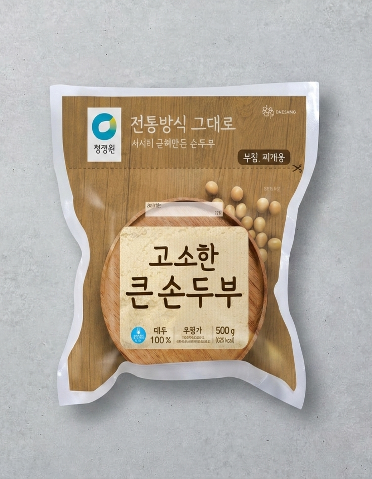 [청정원] 고소한 큰 손두부 500g 