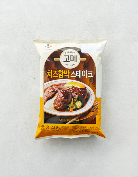 [고메] 치즈 함박스테이크 465g (냉동)